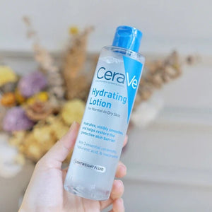CeraVe Hydrating Lotion Full effect extremely moisturizing repair essence water 200ml